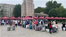 科创板IPO获受理！荣信汇科二闯IPO，欲首发募资9.77亿元