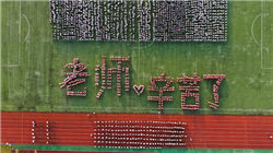 英伟达CEO黄仁勋反驳人工智能市场泡沫论