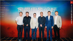 皇庭国际重组梦碎！痛失深圳皇庭广场陷退市危机