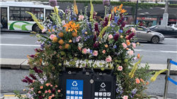 赛富时周四走高，年内跌幅仍超25%