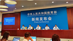 全固态电池，新进展！电车续航有望超1000公里