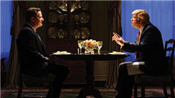 博韬合纤闯关北交所：2022年第一大客户当年即破产，产能利用率不足五成仍拟扩产超1倍