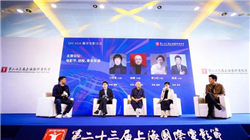 本周全球大宗商品市场关键前瞻