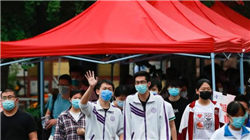 黄金、稀土、铜，涨声响起来！这些A股公司赚得盆满钵满……