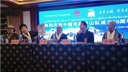 亚德诺半导体周二尾盘大涨4.9%