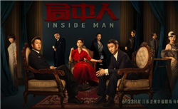 八一钢铁（600581）投资者索赔分析