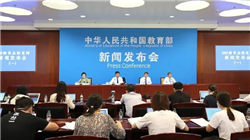 消息人士：开云集团即将将美妆部门出售给欧莱雅