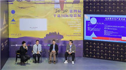 供应商期待车企缩短账期