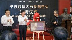 金融监管总局：做好香港大埔火灾金融保障服务，帮助受影响客户渡过难关