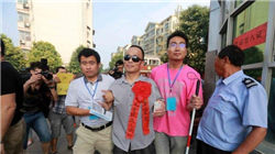 皇冠新材主板IPO获受理，拟首发募资9.19亿元