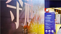 *ST信通证券虚假陈述责任纠纷尚未结案 合计涉诉金额为3.32亿元