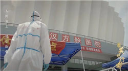 又是一张千万罚单，今年两家理财公司合计被罚已超3000万，信披与消保或成未来监管重点