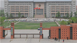 “表面强劲”的就业数据难掩隐忧 美联储内部路线之争白热化