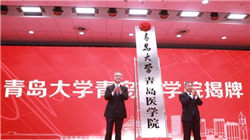 引基金活水，润产业沃土