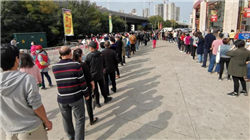 10月14日外盘头条：特朗普赴埃及主持和平峰会 OpenAI再签10吉瓦算力合作协议 NASA喷气推进实验室裁员