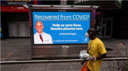 利德曼并购先声祥瑞背后：将新增超10亿商誉，标的业绩2024年下滑