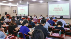 煤化工，中国石化的新王牌