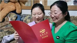 聚集重点企业300余家，青岛市人工智能产业园构建梯度培育体系