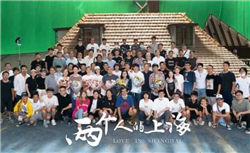 抗议活动持续 美国洛杉矶延长宵禁措施