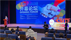 恒运昌IPO迎考背后：六成营收依赖单一客户、不缺钱却拟募资补流