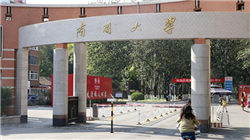 纽约汇市：美元录得2017年以来最长月度连跌