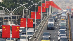 酒价内参1月23日价格发布 青花汾20上涨3元