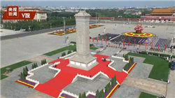 俄乌第二轮会谈前夕 飞出数只 “黑天鹅”