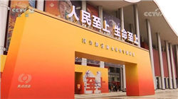 重庆女博士在广东养鸡养猪，天农集团去年净赚8.9亿元！儿子、侄子、学生也是公司高管，将赴香港IPO