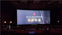 上海自由贸易账户功能升级落地 “首单”“首批”业务涌现