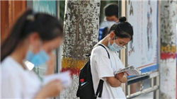 公募基金密集增设新份额 满足投资者多元化需求