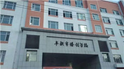 红果做社区，与小红书终有一战