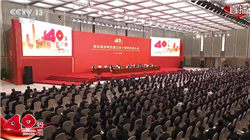 同兴科技董事长郑光明：计划建年产6000吨钠离子电池正极材料项目