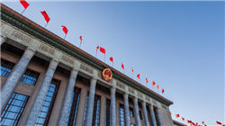 小红日报｜岱美股份涨停，标普红利ETF（562060）标的指数收涨0.33%