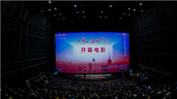 美联邦政府“停摆”致重要经济数据暂停发布