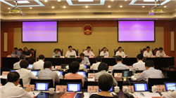 6月17日美股成交额前20：传OpenAI与微软关系恶化，两者或对簿公堂