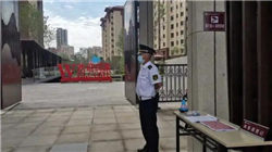 东莞证券“换帅”！原总裁“回归”，出任董事长