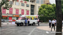 切入半导体材料领域 聚和材料拟3.5亿元收购韩国SKE空白掩模业务