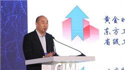 加拿大山火持续燃烧 百余栋房屋被毁 数千名居民撤离