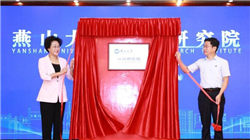 亿万富翁错失NASA局长提名 白宫：必须完全认同特朗普