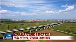 前11个月主动权益基金首尾业绩差已达211%！年度冠军已提前锁定？