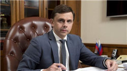 证监会严惩操纵市场者 一牛散被罚没超十亿