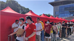 降息预期升温，鹰派美联储为何“转鸽”？