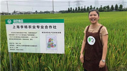 尽管俄罗斯心存疑虑 欧佩克+仍同意第三次增加石油供应