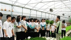 前中国证监会稽查总队总队长被双开！并利用职务影响干扰发行审核工作，公司上市后获取巨额收益