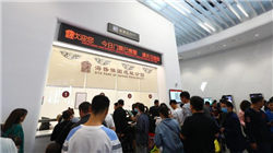 “银行直供房”大增，楼市下行经营贷续贷风险曝光