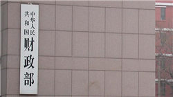 非农前哨战打响！美元指数"跳空突破"98.89高地，空头撤退路线遭MACD/RSI双围剿