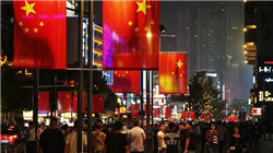 酒价内参11月28日价格发布：水晶剑南春跌幅居前，价格环比下跌15元/瓶