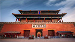 美联储给出降息路径：如果特朗普政府征收约10%关税 美联储可能在下半年降息