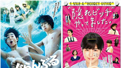 “不扎堆”也能赢 基金经理练就多元配置硬实力