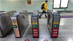 拉加德称欧洲央行的策略调整有助于避免“虚假的确定性”